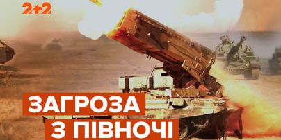 Журналісти зібрали дані про російських військових, яких Кремль стягує до нашого кордону