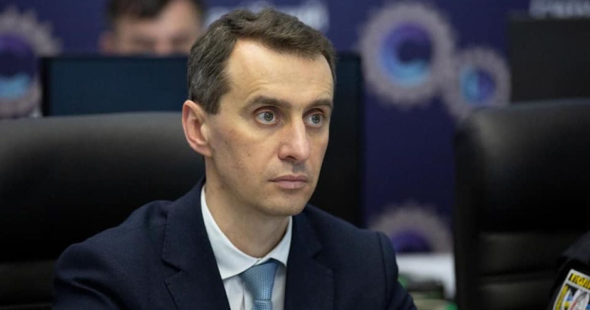 У ЦГЗ пояснили, чому Ляшко підхопив коронавірус після вакцинації