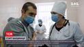 Новини України: 46 лікарів вже отримали щеплення від коронавірусу