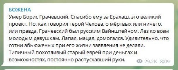 оПЧПУФОПК ЫРЙПО: чУЕ ОПЧПУФЙ лБЪБИУФБОБ ПФ ekim2000.ru (ekim2000.ru) : тБУУЩМЛБ : ekim2000.ru