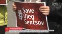 Десятки українських міст вийшли на акцію підтримки Сенцова