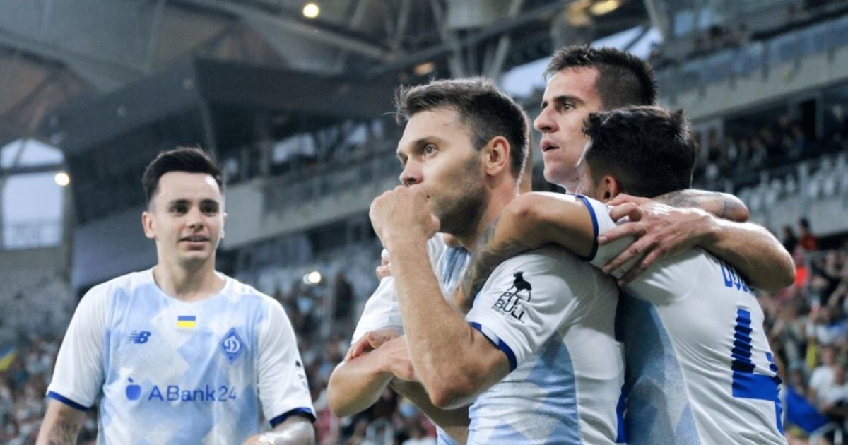 "Динамо" попало в топ-10 клубов-рекордсменов Лиги Европы по количеству набранных очков