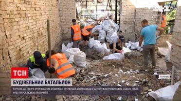 В Ирпене разбирают завалы, оставшиеся после рашистских обстрелов