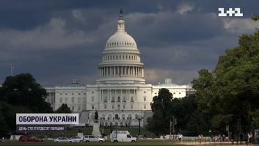 США можуть визнати Росію державою-спонсоркою тероризму