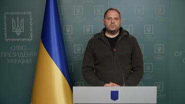 Андрій Єрмак закликав міжнародних інвесторів купувати військові облігації України