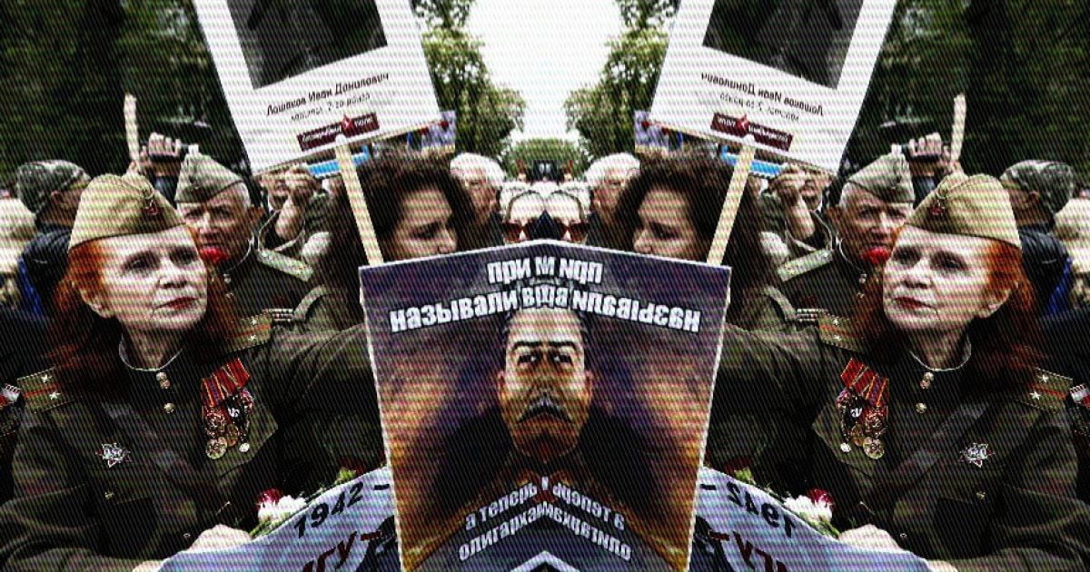 Травневі уроки
