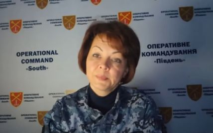 ВСУ уничтожили вражеские катера и ДРГ на юге Украины: Гуменюк рассказала подробности о разведке россиян