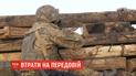 Раненые и погибшие на передовой: ночью оккупанты обстреляли поселок Золотое