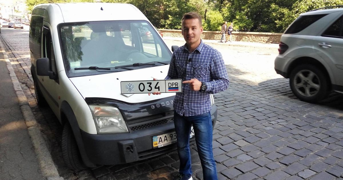 Журналистам "ДжеДАИ" предлагали бросить гранату в машину: социальная провокация на дорогах Киева