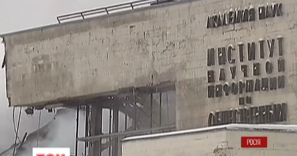 Бібліотека вигоріла вщент.