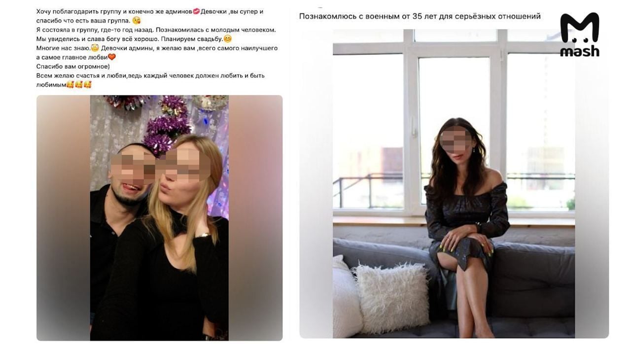 Фото: скрин / © 