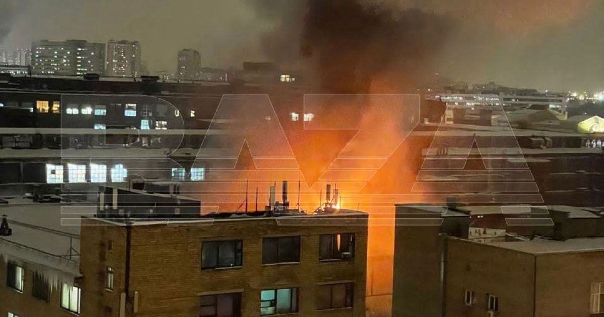 Пожежа на електрозаводі в Москві / Фото: російські телеграм-канали