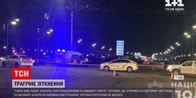 Новини України: у Києві колишній коп на "Ленд крузері" протаранив легковик, є загиблі