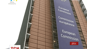 Стало известно, когда Украина сможет получить безвизовый режим