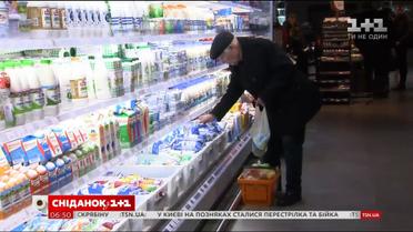 "Сніданок" дослідив, як магазини змушують покупців купувати більше