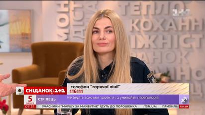 Насильство над дітьми: поліцейський розповіла, як захистити наймолодших 