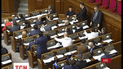 Що вже узгодила Верховна Рада