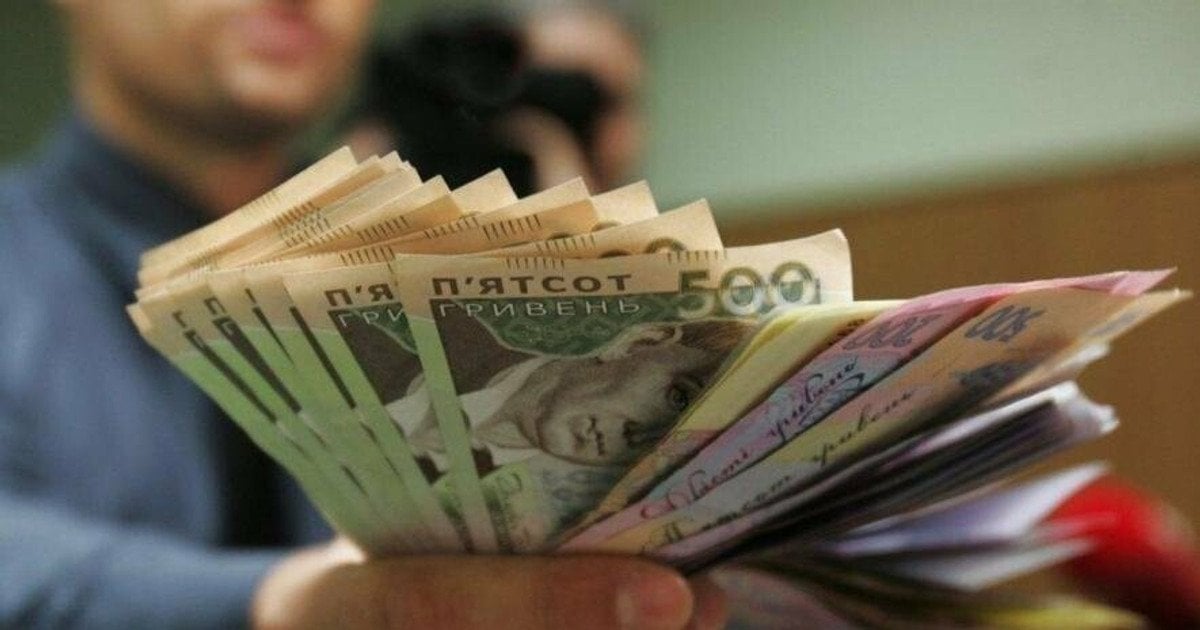 Какой стаж и зарплату нужно иметь, чтобы получать 11 000 гривен пенсии
