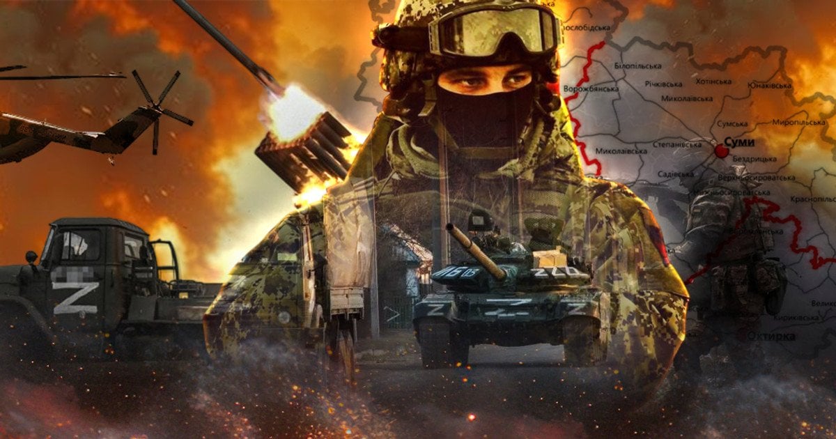 Наступление в Сумской области.