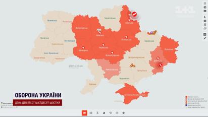 Вибухи в Києві сьогодні: Шахеди атакували центральні області