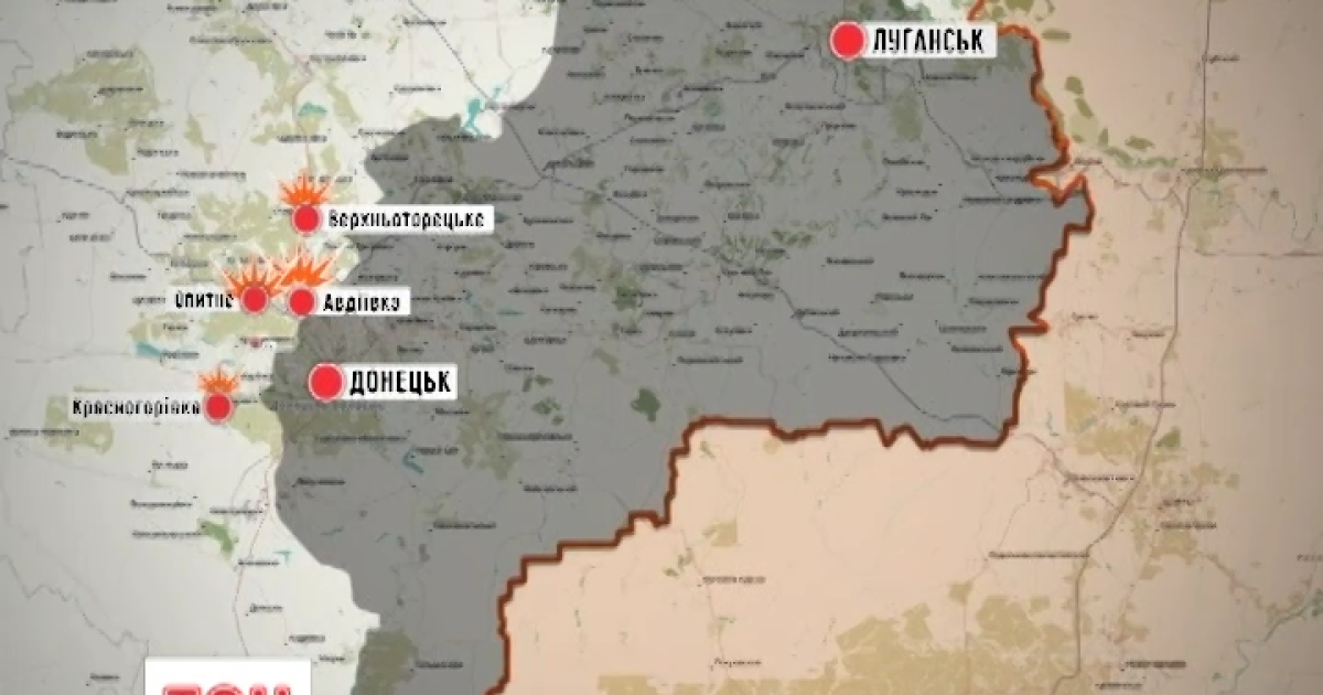 В зоне АТО обостряется ситуация