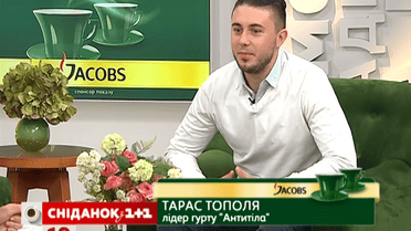 Гурт «Антитіла» презентував новий кліп на пісню «Менi тебе мало»