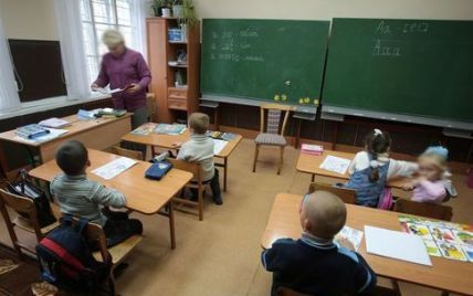 Школьная реформа: хотят сократить бухгалтеров и учителей-пенсионеров