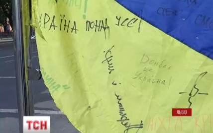 ТСН.Тиждень подготовила щемящее патриотическое видео о Флаге Украины