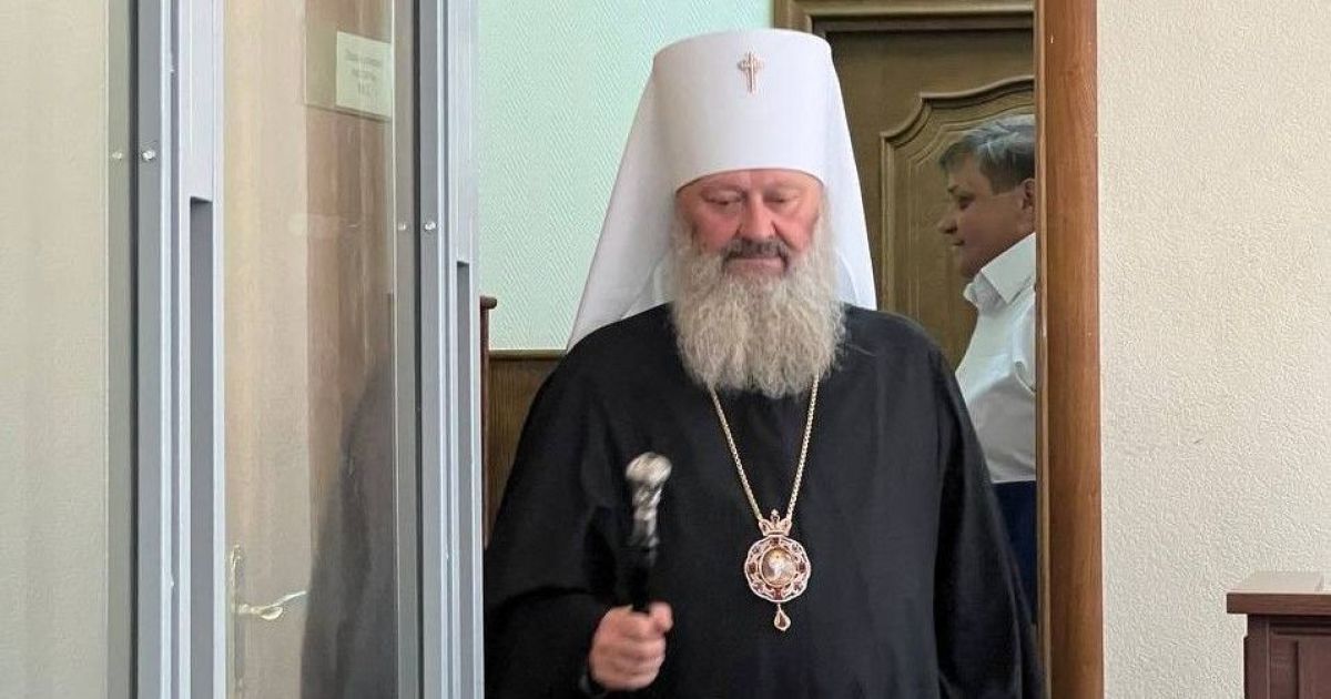 Суд Києва подовжив митрополиту Павлу Лебідю запобіжний захід