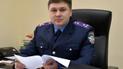 Кабмин назначил руководителя комиссии по реорганизации ГФС