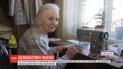 82-летняя портниха в Дубне бесплатно шьет маски для тех, кто в них нуждается