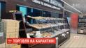 У Дніпрі влада заборонила виробництво та продаж кулінарної продукції, готової до споживання