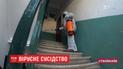Чого очікувати та що робити, якщо у сусіда виявили коронавірус