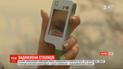Задымленная столица: ТСН проверила радиационный фон в Киеве