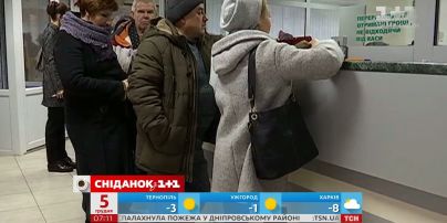 "Ощадбанк" запроваджує комісію за оплату комунальних послуг