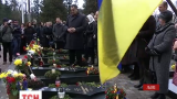 Під час сутичок на столичному Євромайдані Львівщина втратила 15 земляків