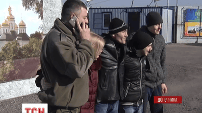 Сегодня удалось освободить четырех украинских пленников