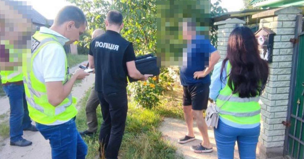 Поліція Києва викрила шахрайку