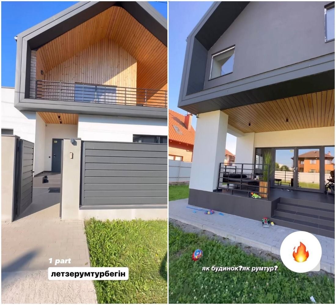 MamaRika показала загородный дом, в котором живет с семьей / © instagram.com/mamarika_official