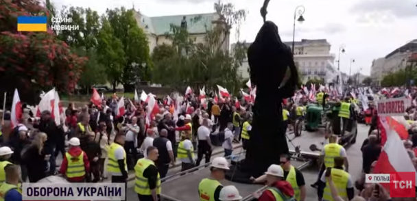 Протест у Польщі