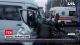 Новости Запорожья: на окраине города маршрутка с пассажирами врезалась в прицеп фуры