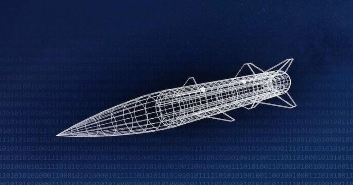 Новые ракеты ERAM для Украины - почему это "приговор" для российских объектов: эксперт объяснил