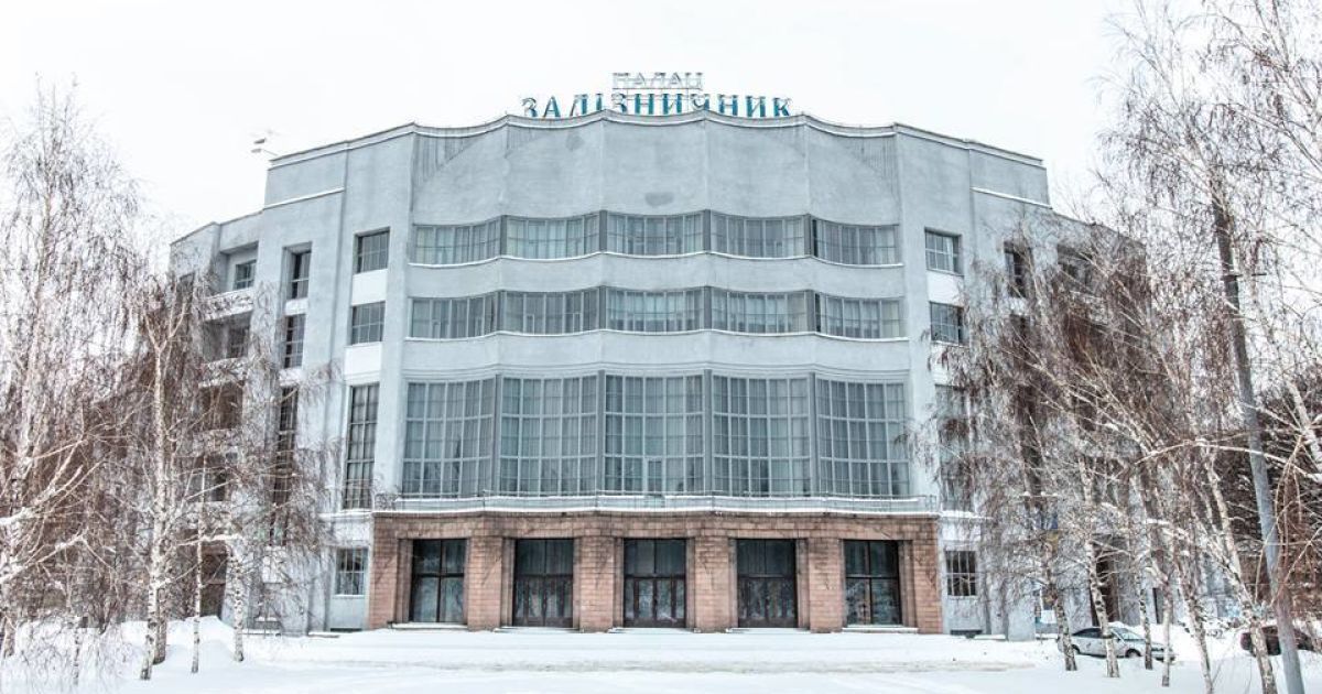 Утренний обстрел Харькова: оккупанты уничтожили построенный 90 лет назад дворец культуры "Железнодорожник"