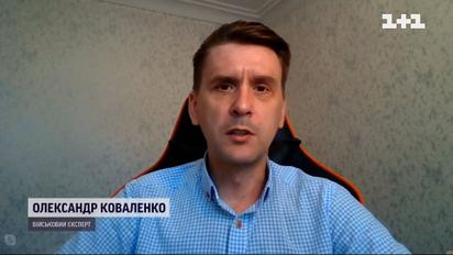 Потуги Путіна збільшити армію і повне фіаско на фронті - Олександр Коваленко про ситуацію на війні