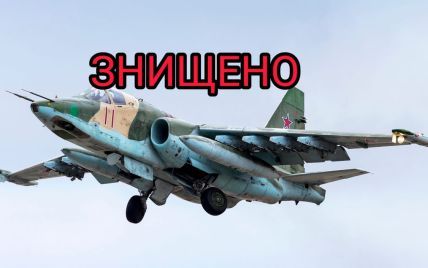 ЗСУ на півдні України збили два російські штурмовики Су-25