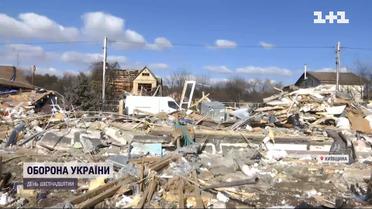 На Київщині авіабомби падали просто на приватний сектор в одному з міст