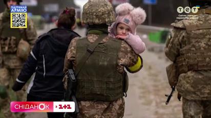 Процес усиновлення під час війни