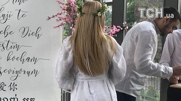 Євген Дейдей одружився_12 / © Фото Валентины Мудрык/ТСН