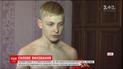 На Рівненщині дорослий чоловік побив 12-річного школяра