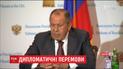 Під час візиту до США Лавров обговорив із Трампом українське питання